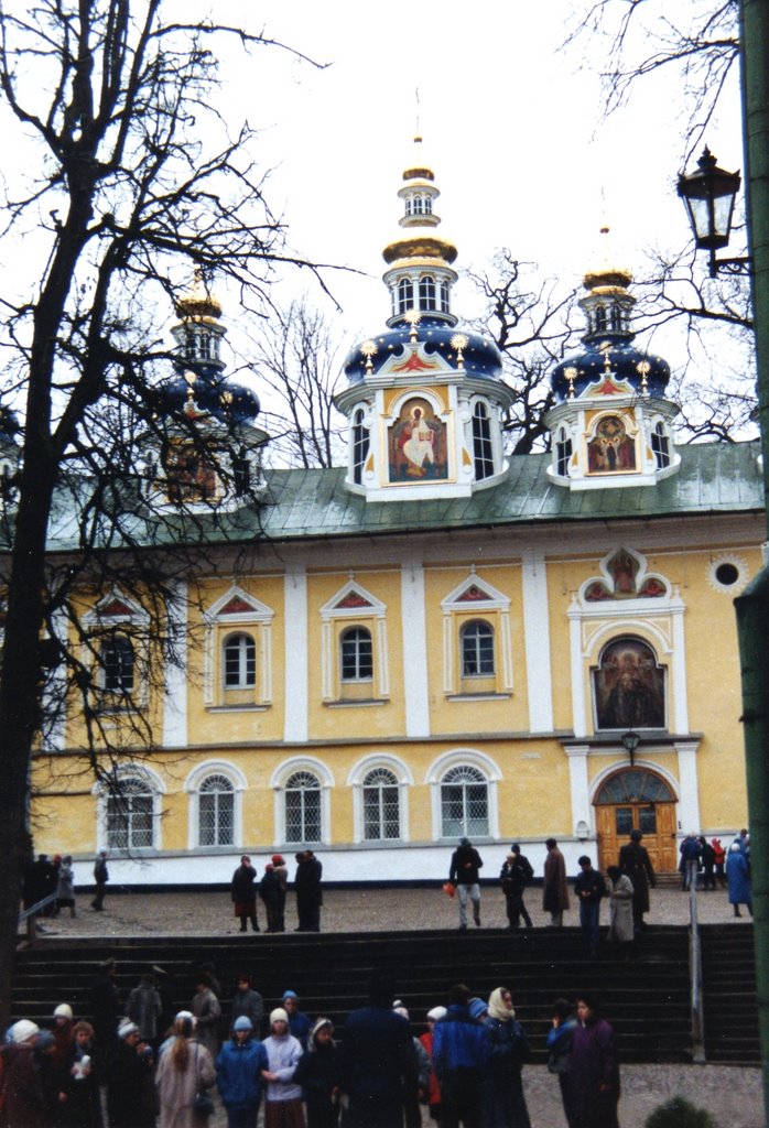 Dormition Church (C16th) with baroque upper stories (mid-C18th), Pechory Monastery, Печоры