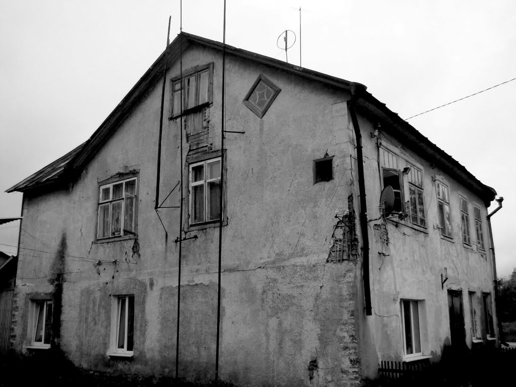 Old House, Печоры