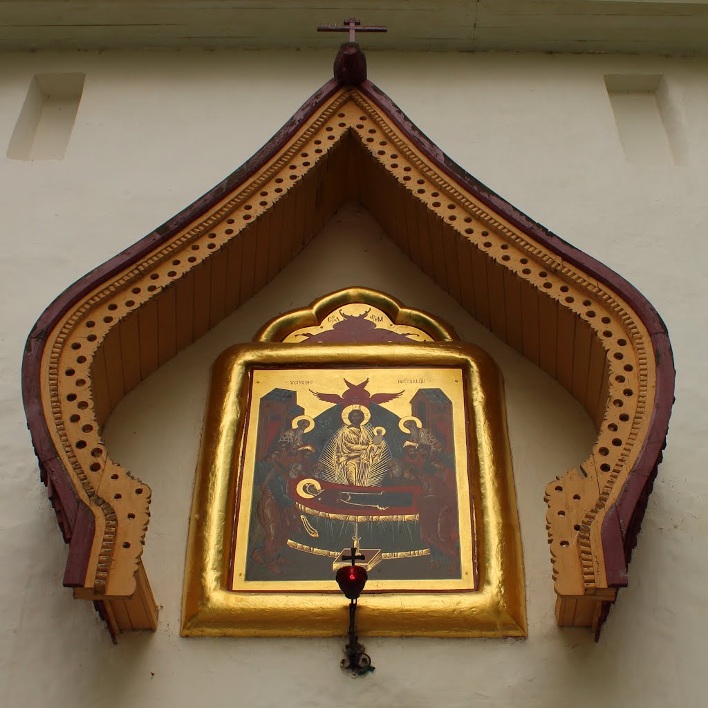 Икона над Святыми вратами  Петровской башни, Печоры