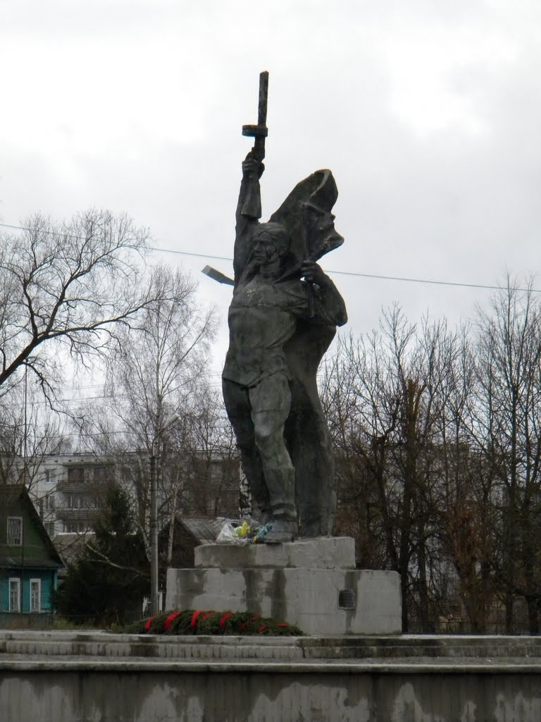 Памятник, Порхов