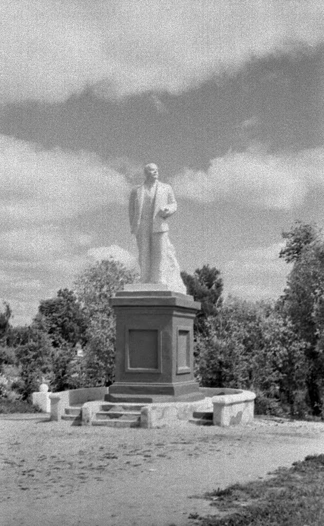 Порхов. Памятник Ленину. 07/1956г., Порхов