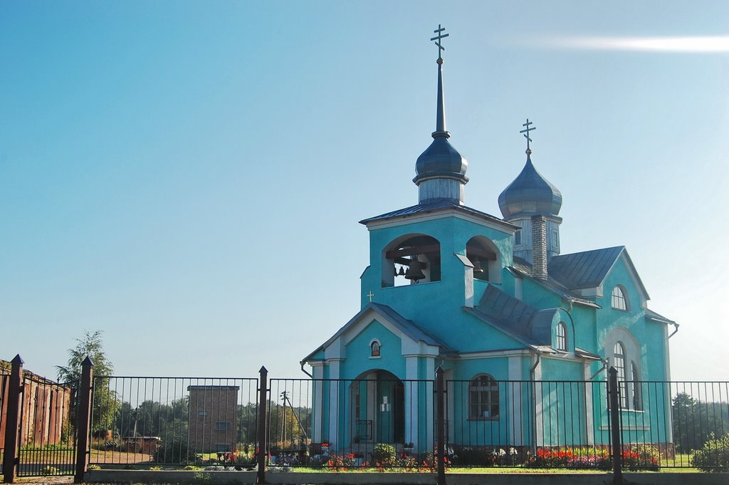 Церковь, Пустошка