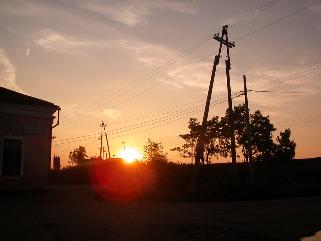 Sunset at station Pustoshka. Закат на станции Пустошка., Пустошка