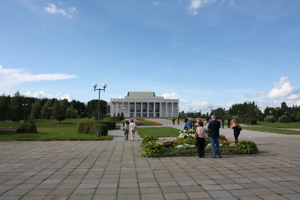 Научный центр, Пушкинские Горы