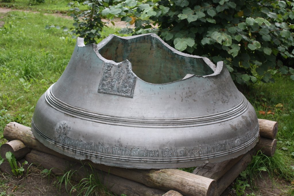 Broken bell, Пушкинские Горы