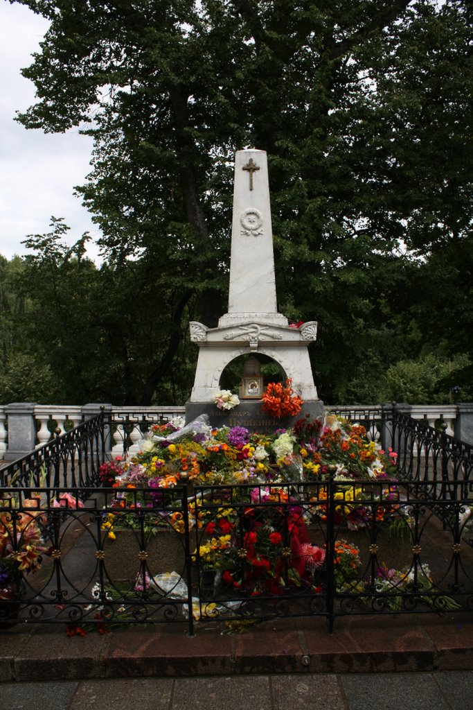 Pushkins grave, Пушкинские Горы