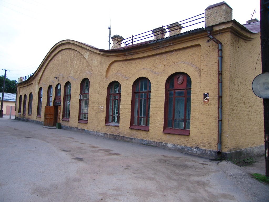 Abrene, dzelzceļa stacija, Пыталово