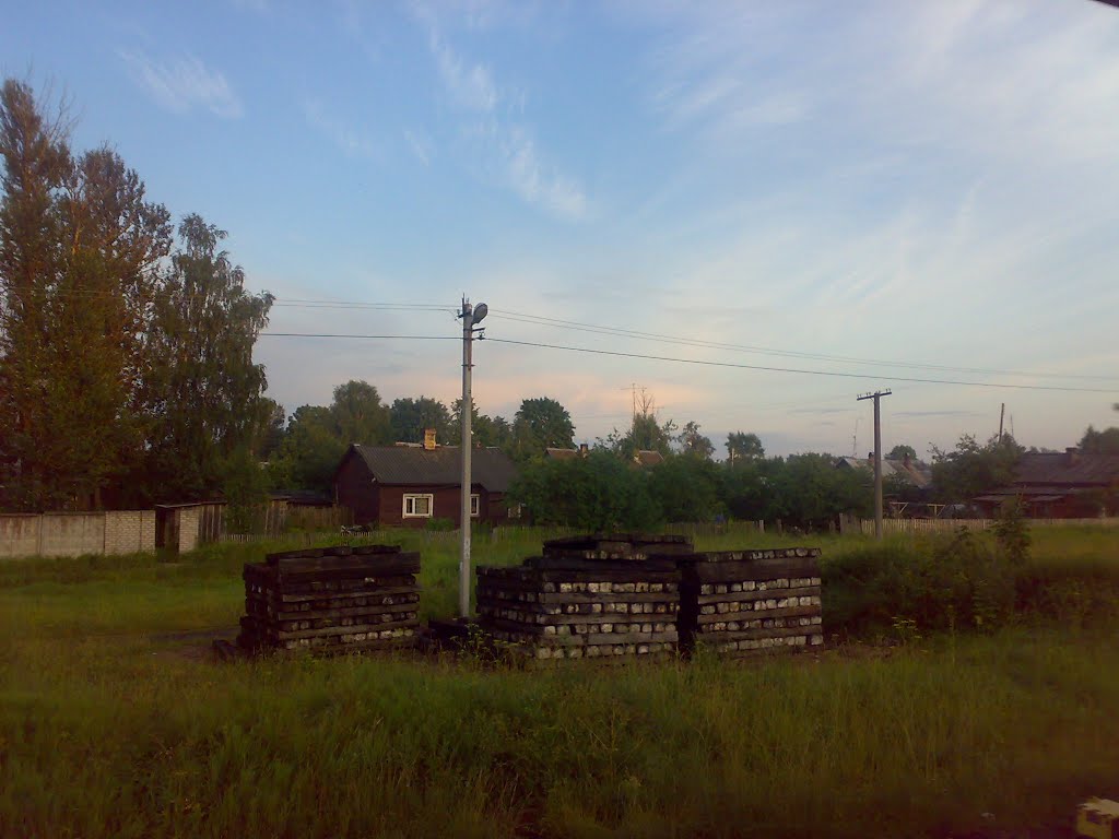 Струги Красные Магазины