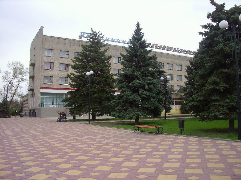 Azov 2008., Азов