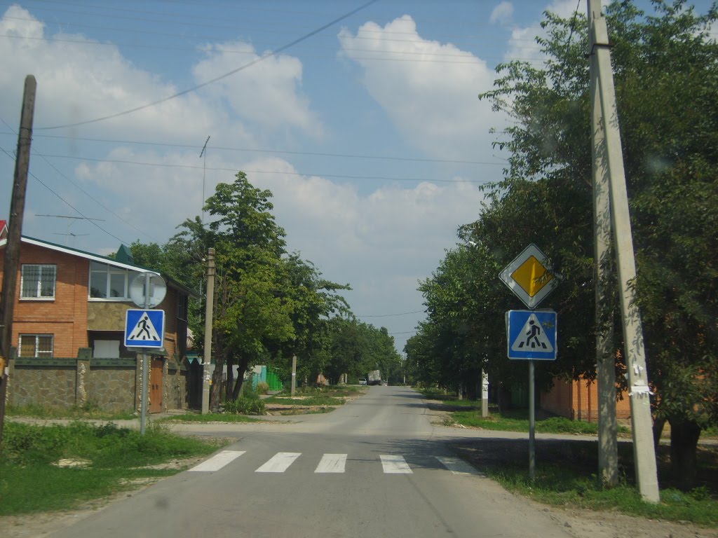 Аксай фото улиц Аксай фото улиц