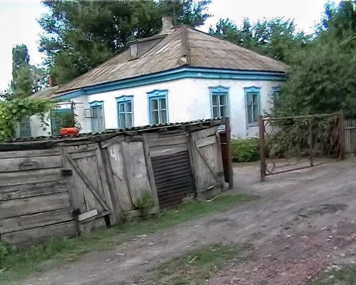Khutor Kovylkin, Аютинск