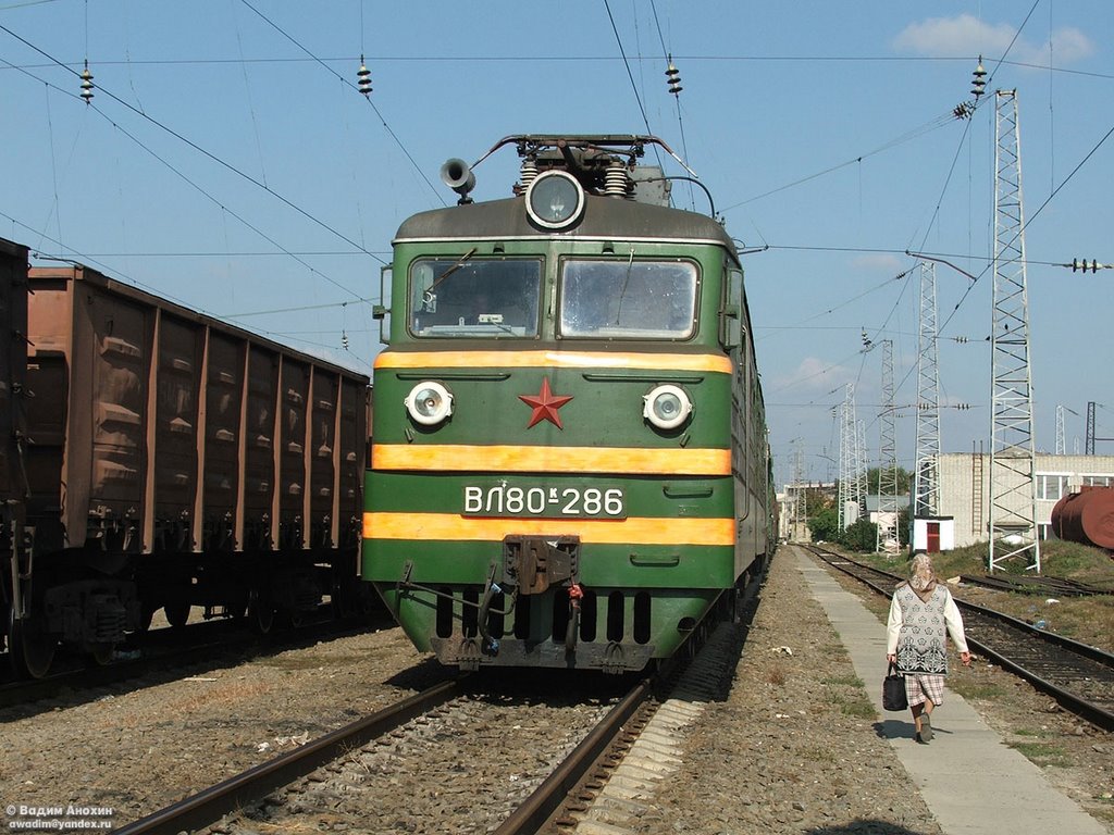 Electric locomotive VL80K-286, Батайск
