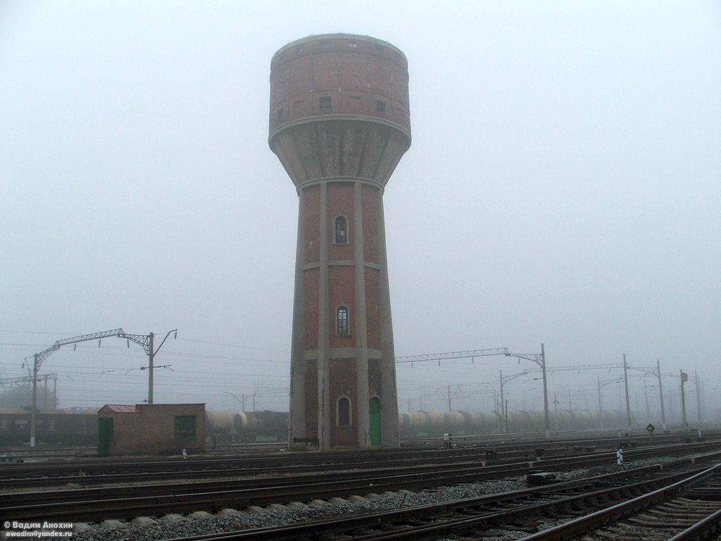 Old water tower on Station Bataysk, Батайск