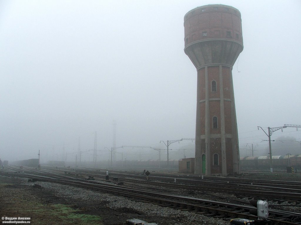Old water tower on station Bataysk, Батайск