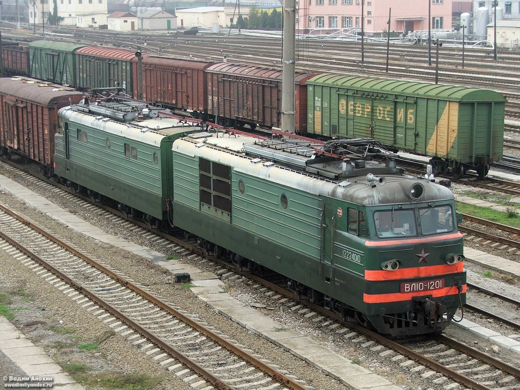 Electric locomotive VL10-1201, Батайск