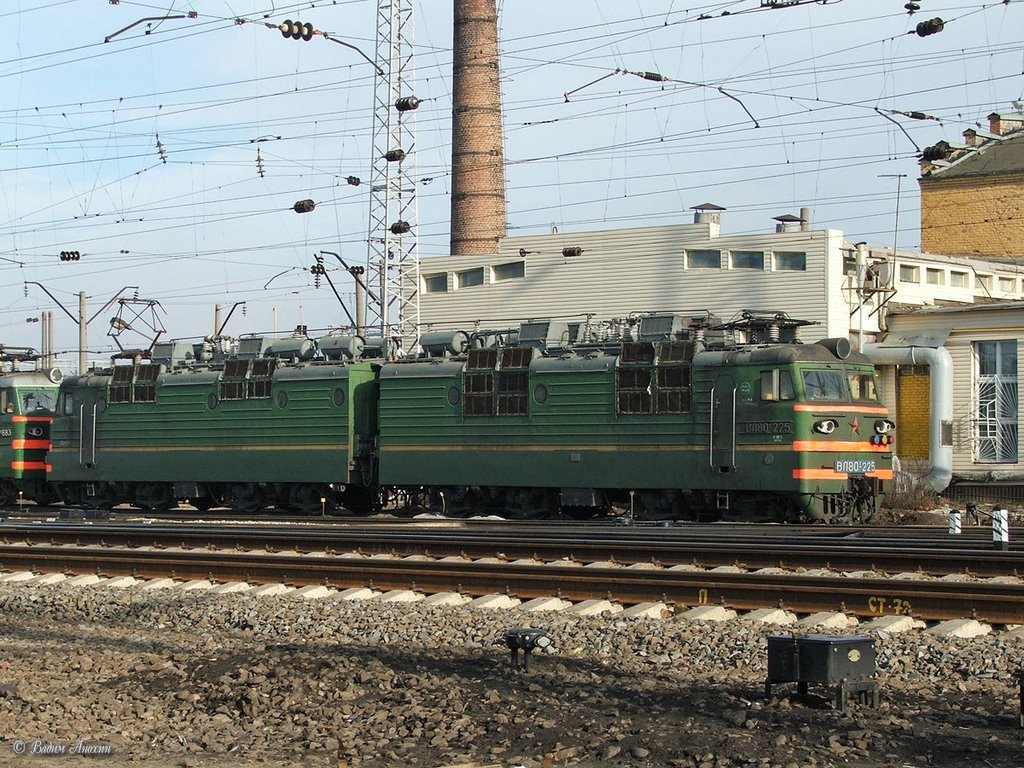 Electric locomotive VL80S-225 near depot of Bataysk, Батайск