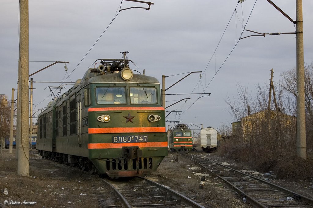 Electric locomotives VL80 near depot in Bataysk, Батайск