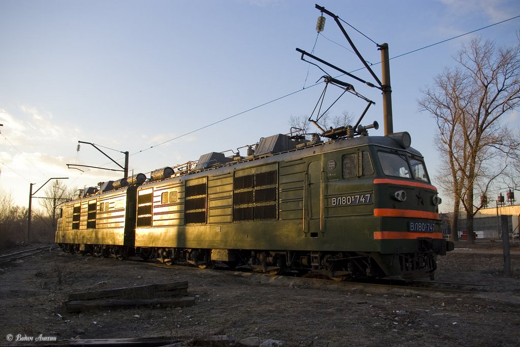 Electric locomotive VL80K-747 near depot in Bataysk, Батайск