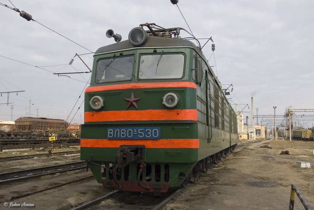 Electric locomotive VL80K-530, Батайск