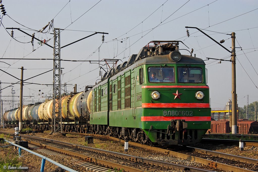 Electric locomotive VL80K-602 with train, Батайск