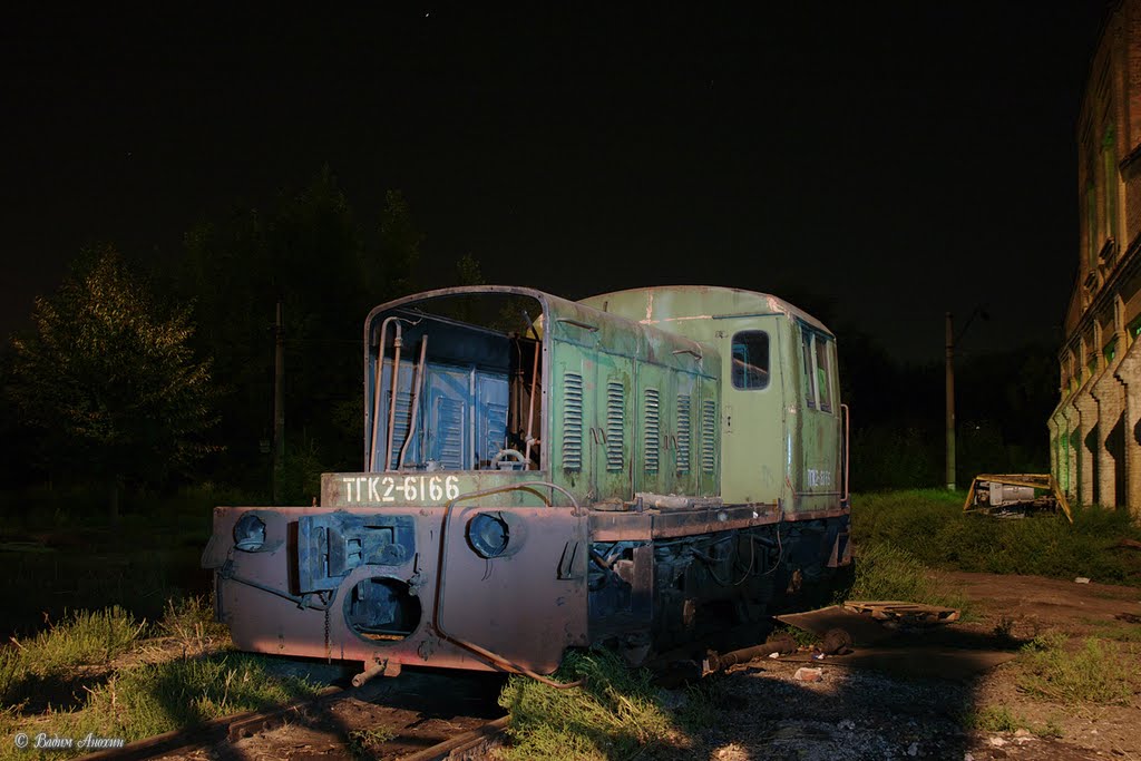 Diesel shunter TGK2-6166 near depot of Bataysk train station, Батайск