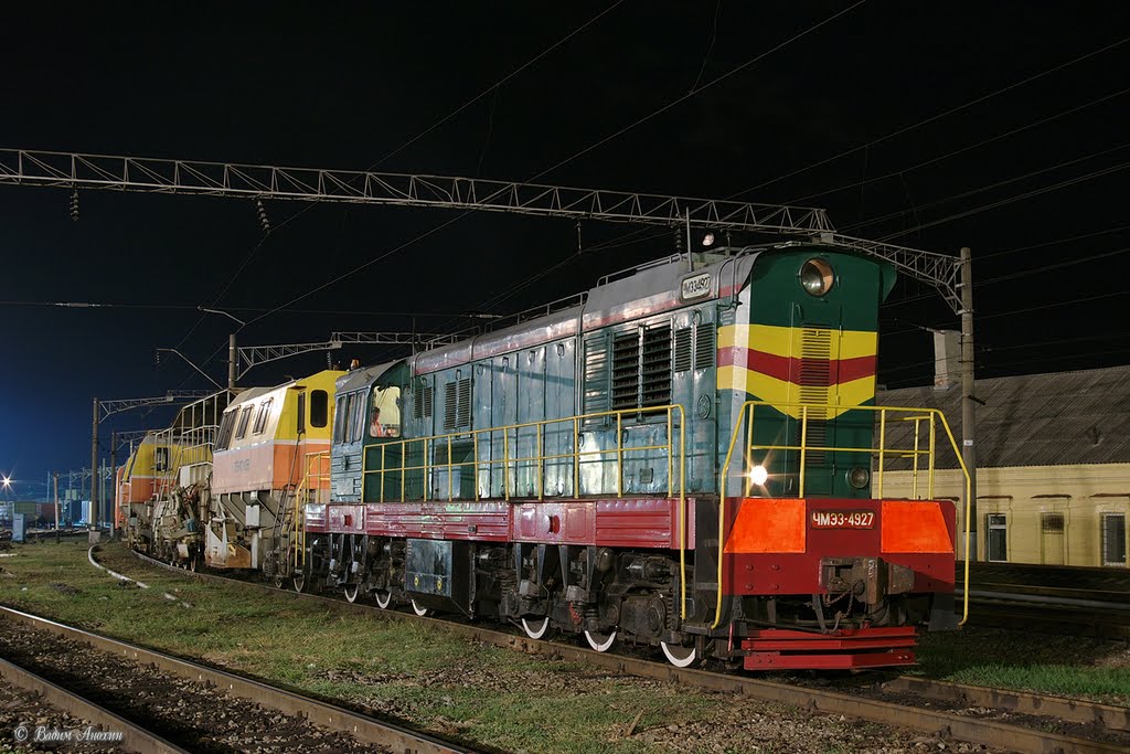Diesel shunter ChME3-4927 on train station Bataysk, Батайск