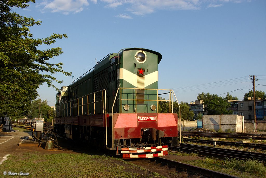 Diesel shunter ChME3T-7053 on the train station Belaya Kalitva, Белая Калитва