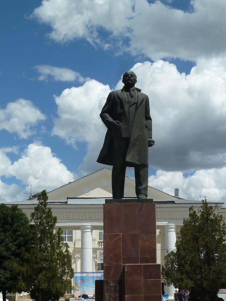 Ленин на Театральной площади, Белая Калитва