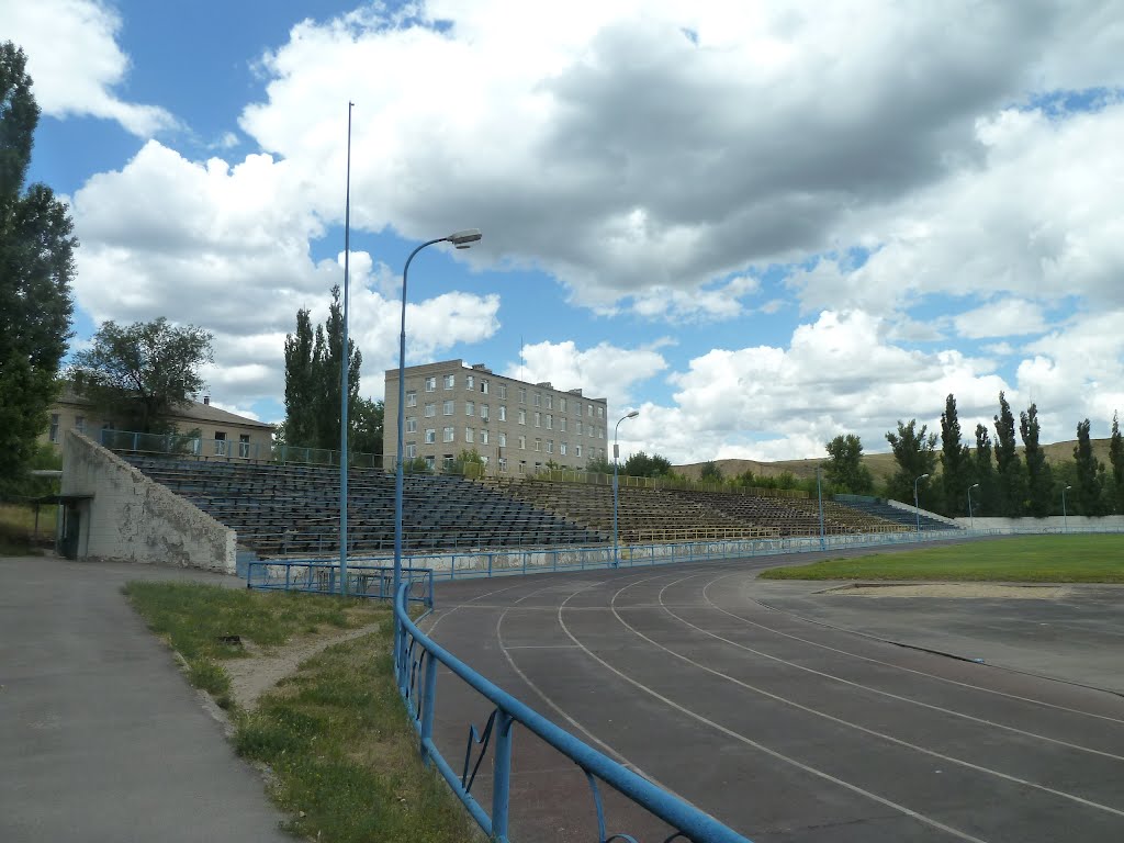 Стадион "Калитва", Белая Калитва