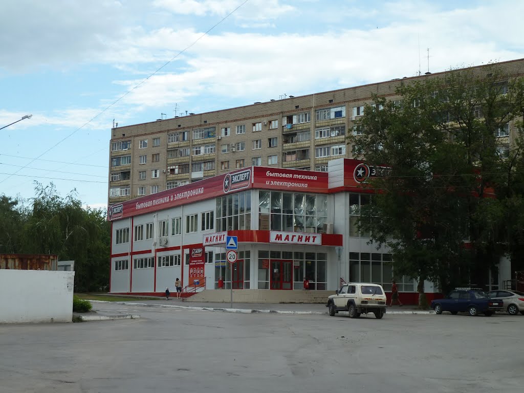 Магазин бытовой техники и "Магнит", Белая Калитва