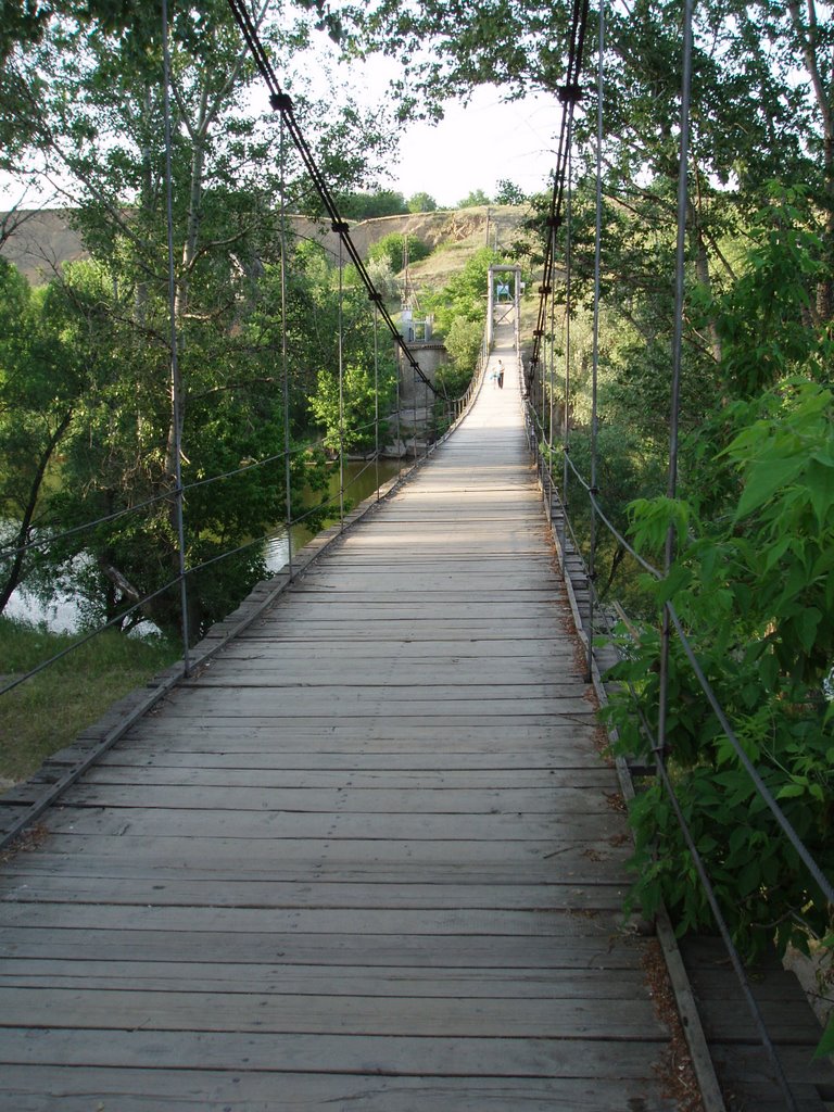 Мост (foot bridge), Белая Калитва