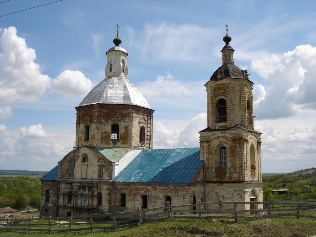 Церковь Знамения. Основана в 1785 году., Боковская