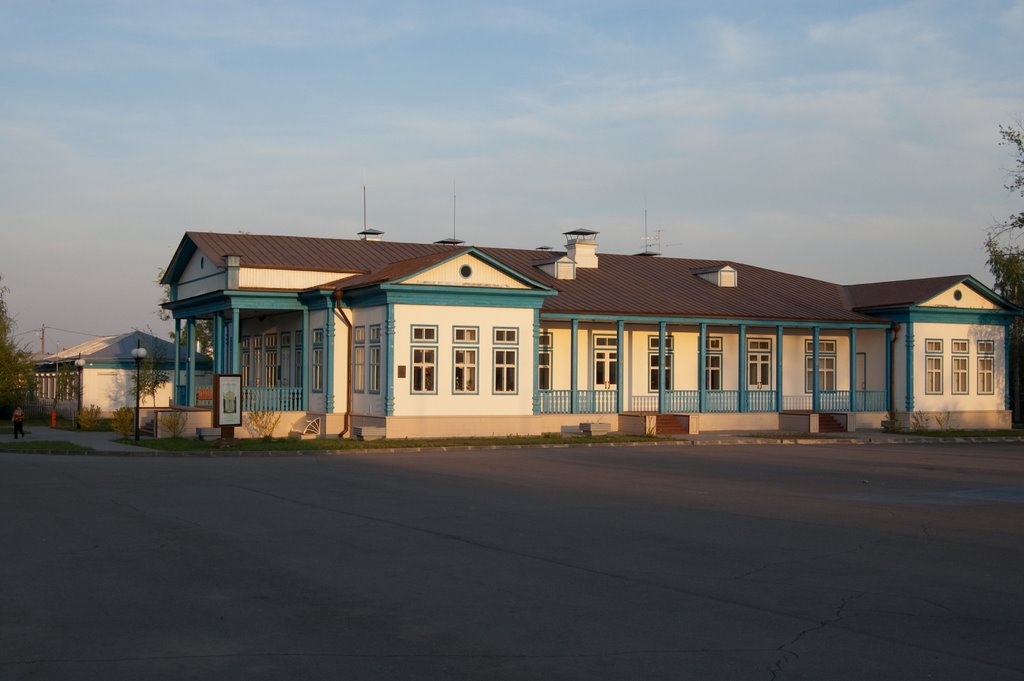 Музей-заповедник, Вешенская