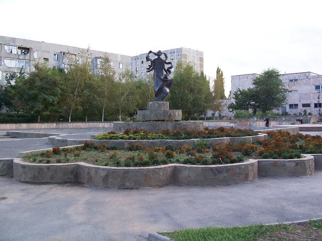 Директриса, Волгодонск