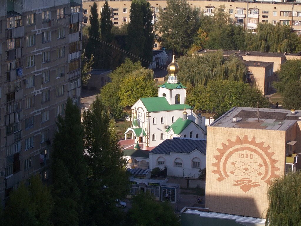 Храм, Волгодонск