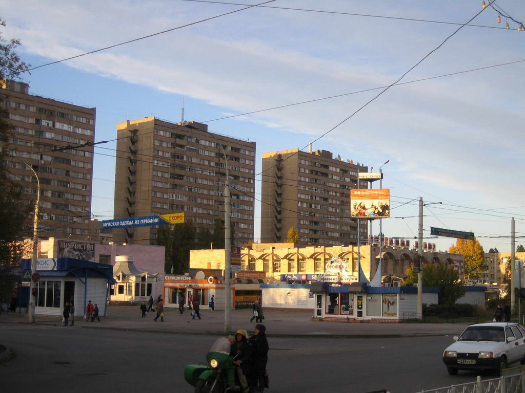 Торговый Центр, Волгодонск
