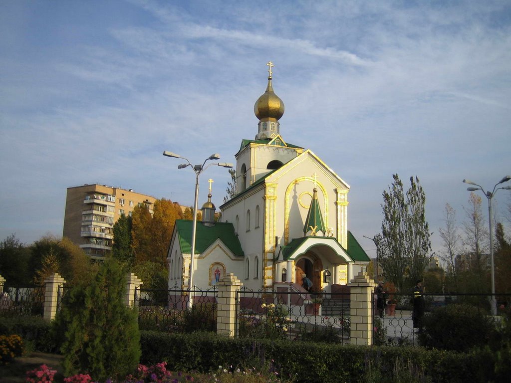 Храм Василия Блаженного,  Церковь на ул.М.Кошевого, Волгодонск