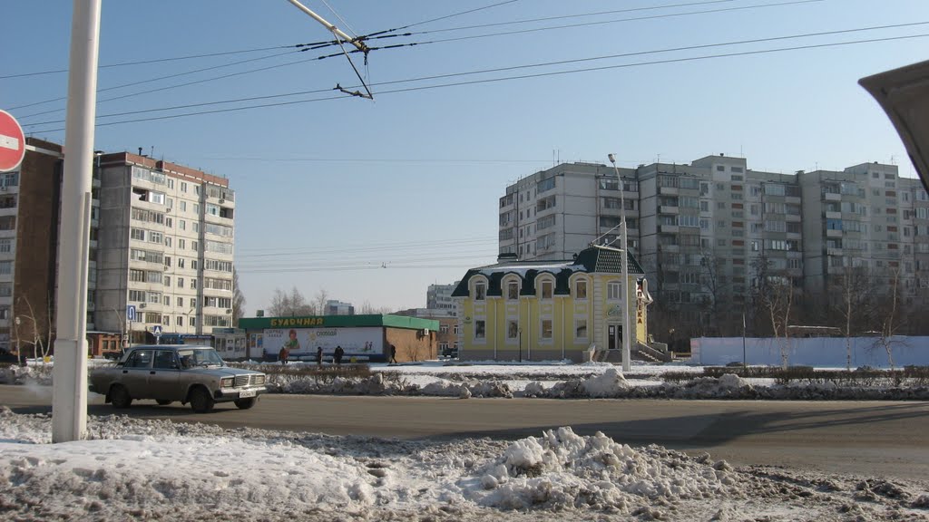 Аптека на ул. Королёва, Волгодонск