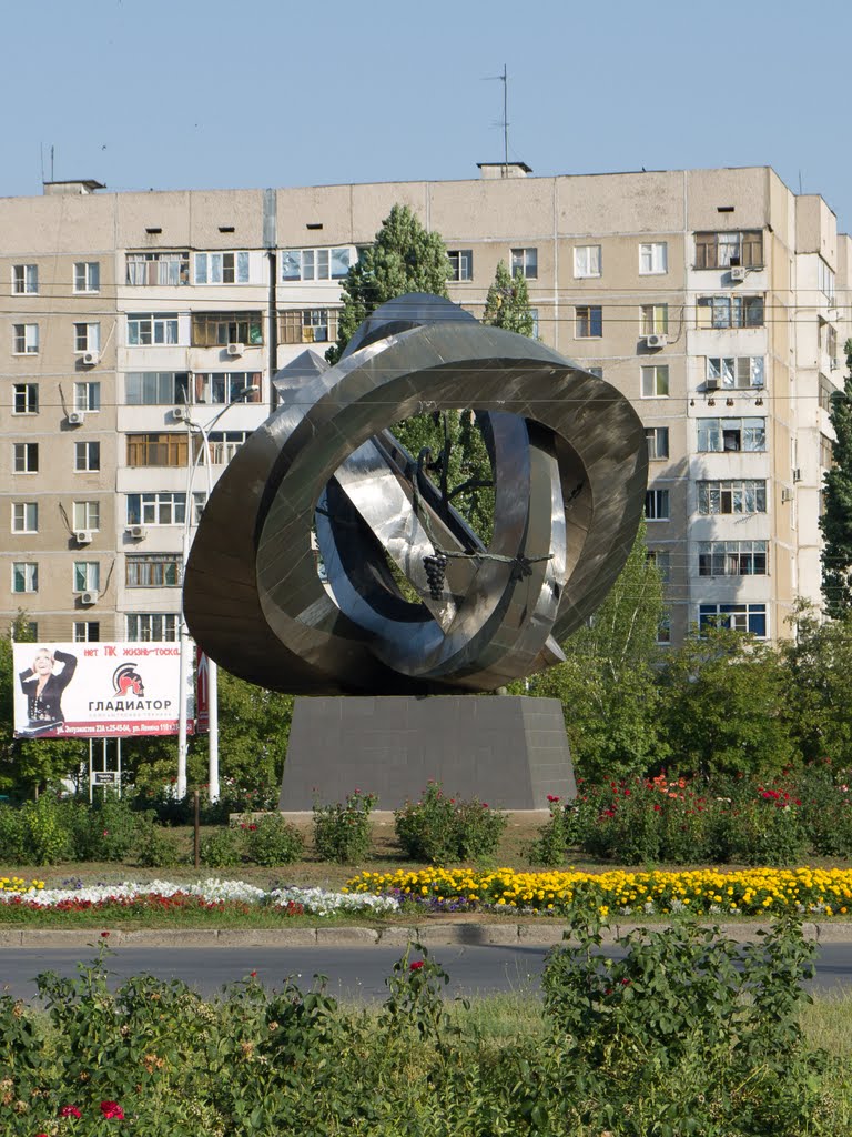 Монумент мирному атому, Волгодонск