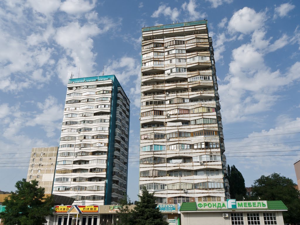 Городской вид, Волгодонск
