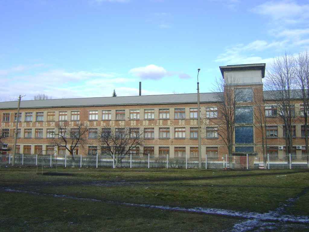 Школа № 23, Гуково