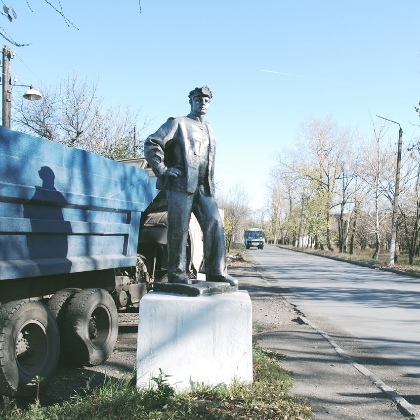 Памятник, Гуково