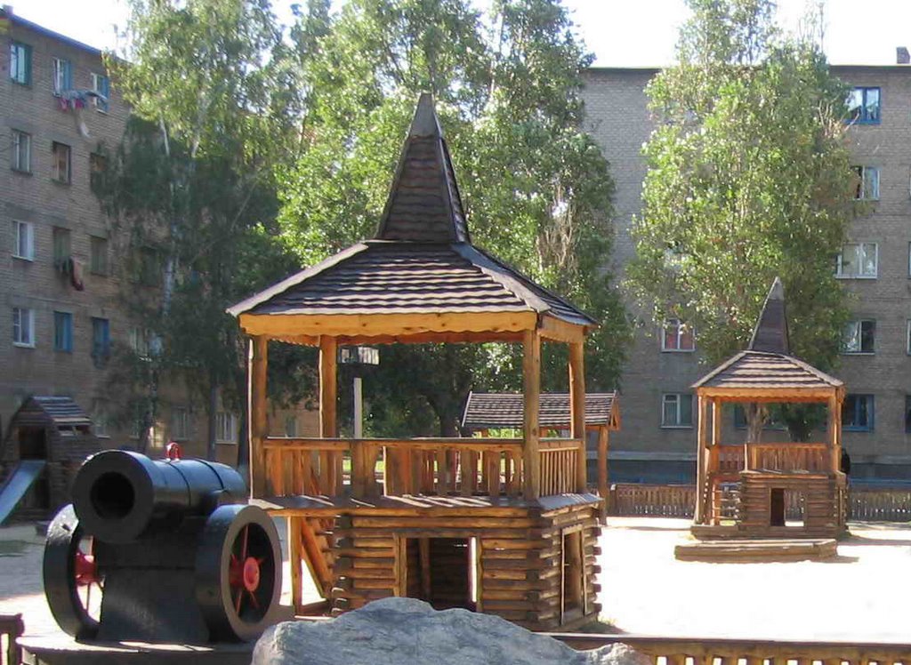 Детский городок "СКАЗКА", Донецк