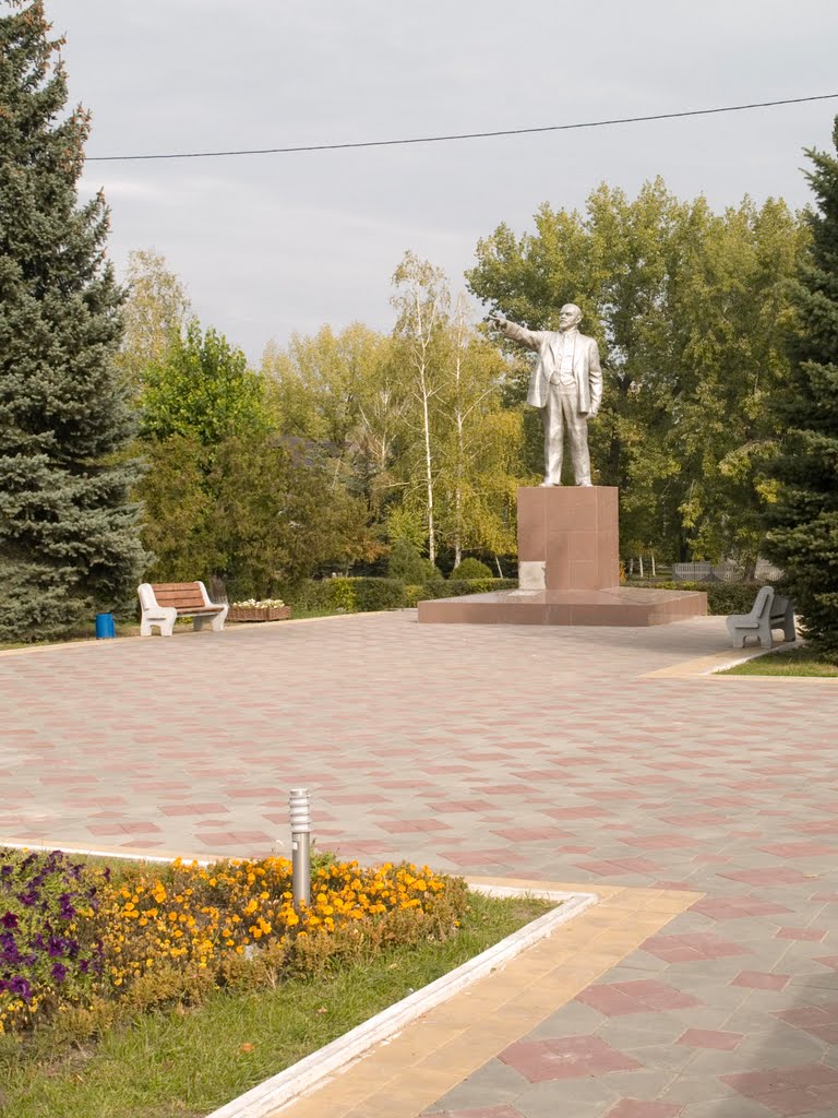 Ленин, Донецк