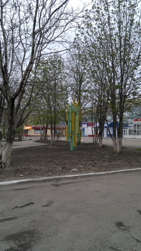 Подобие памятника, Зверево