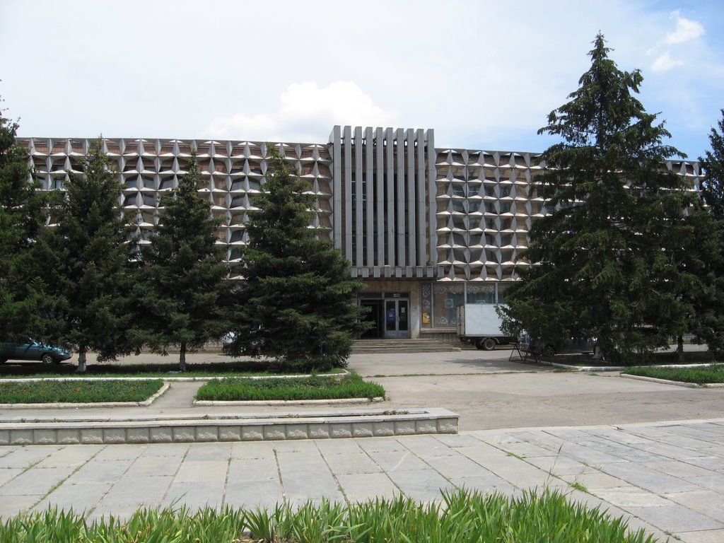 Центральный универмаг, Зерноград