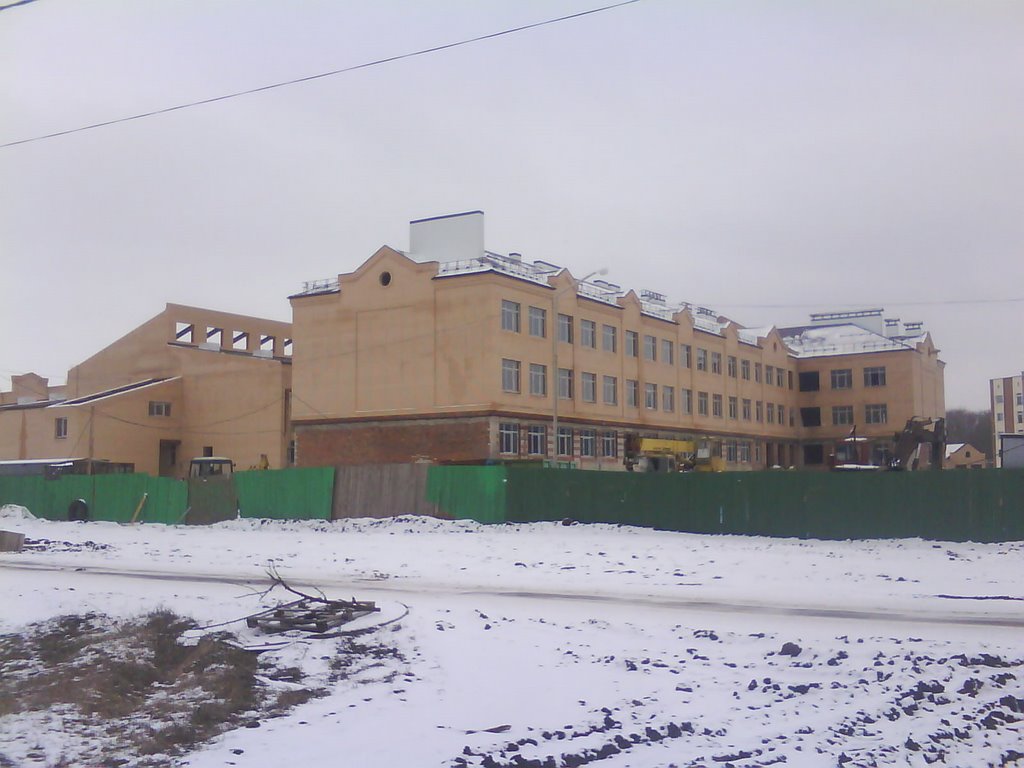 Строительство новой школы, Зерноград