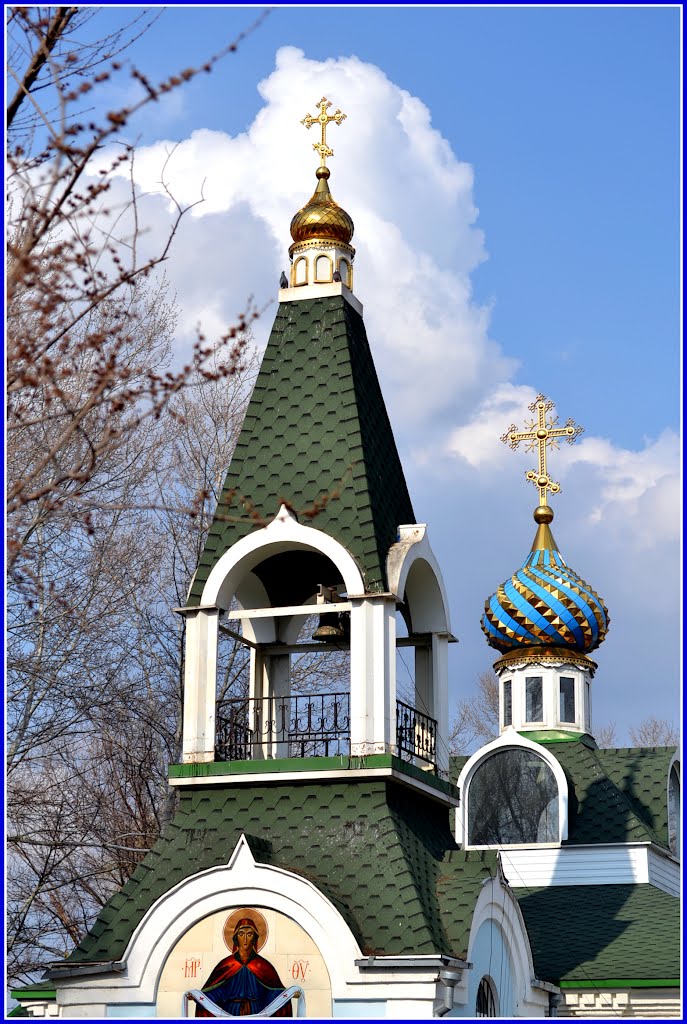 Церковь, Кагальницкая