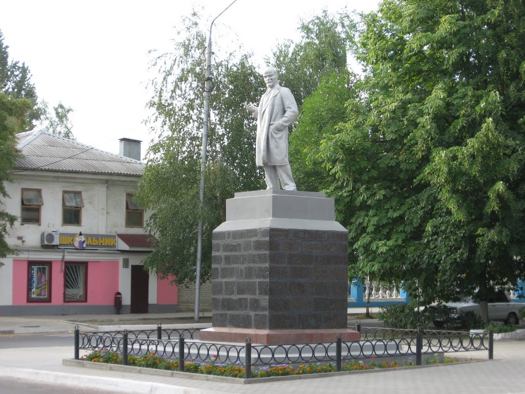 Памятник В.И.Ленину, Каменск-Шахтинский