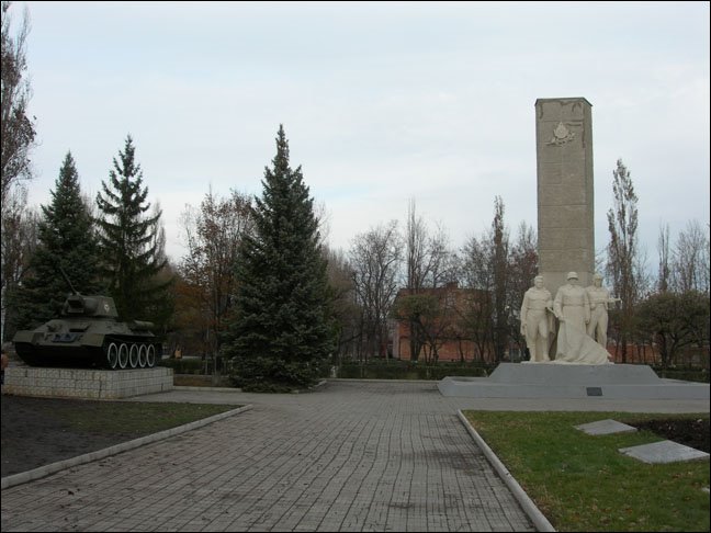 Памятник павшим, Каменск-Шахтинский